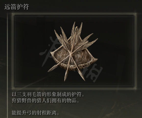 游侠网5
