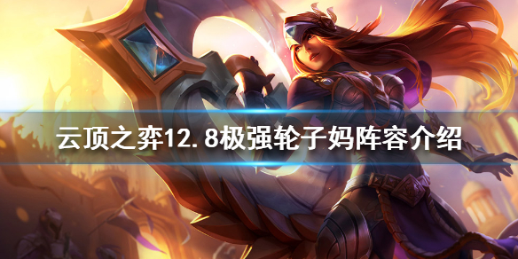游侠网1