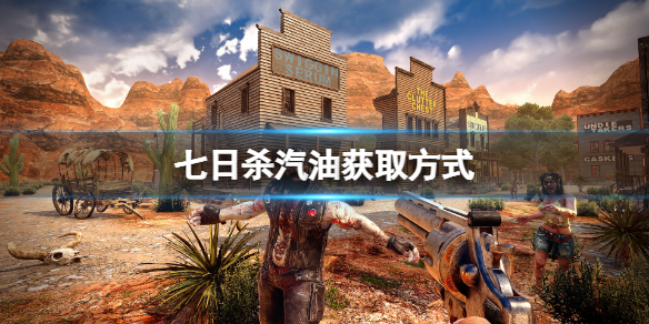 游侠网1