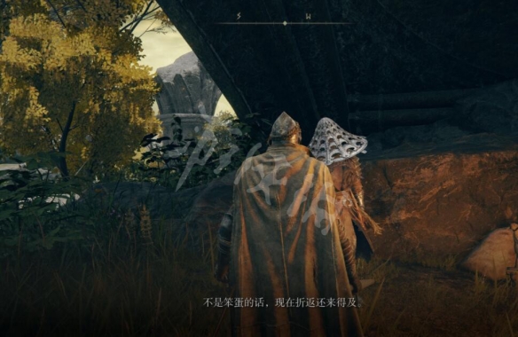 游侠网4