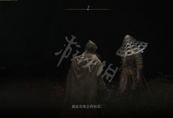 游侠网10