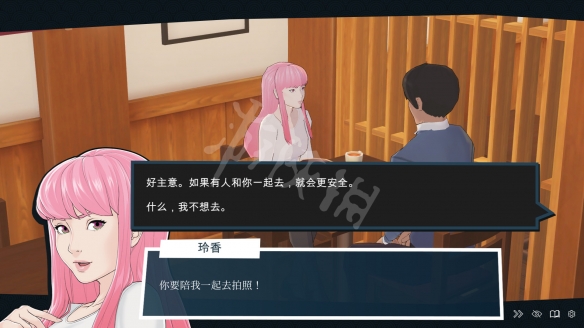 游侠网2