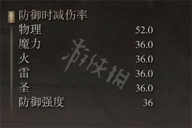 游侠网5