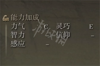 游侠网6