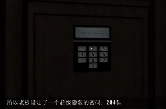 游侠网3