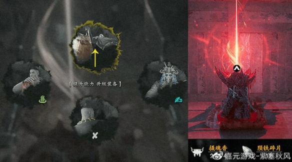 游侠网5