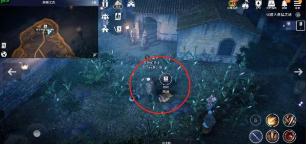 《玄色戈壁手游》鸡汤任务攻略