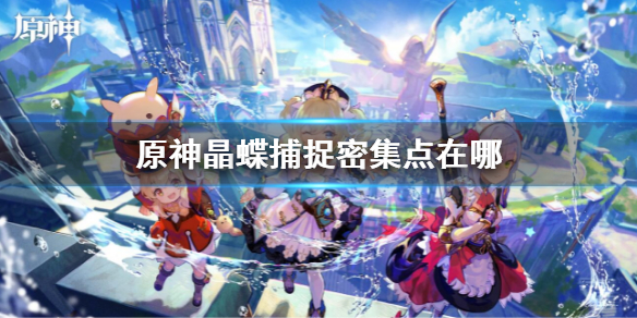 游侠网1