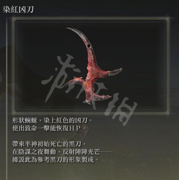 游侠网10