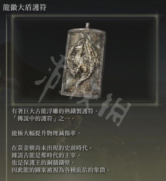 游侠网11