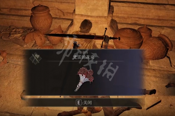 游侠网5