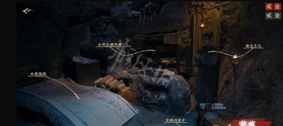 游侠网2