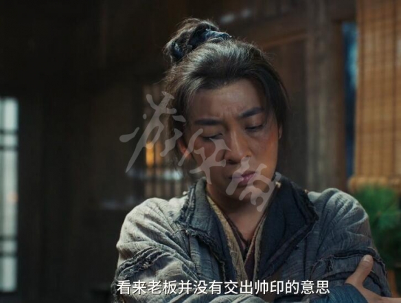 游侠网3