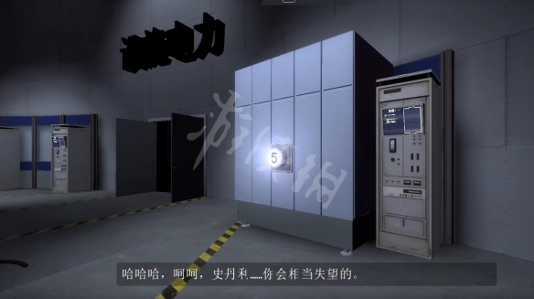游侠网2