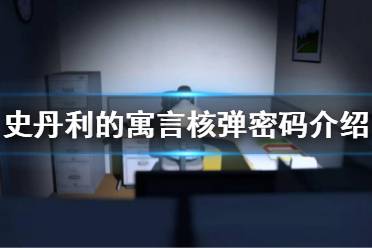 一起来看一下吧