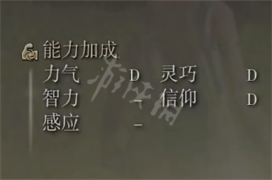 游侠网6