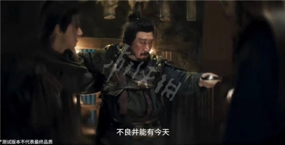 游侠网9
