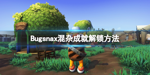 游侠网1