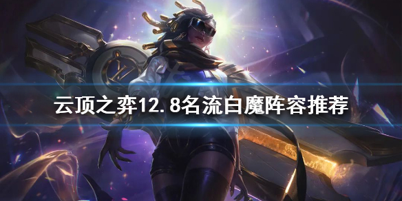 游侠网1