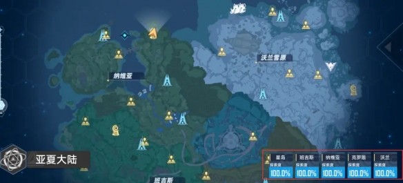 游侠网3