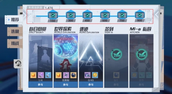 游侠网10