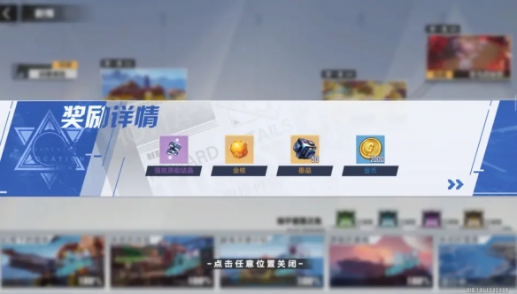 游侠网12
