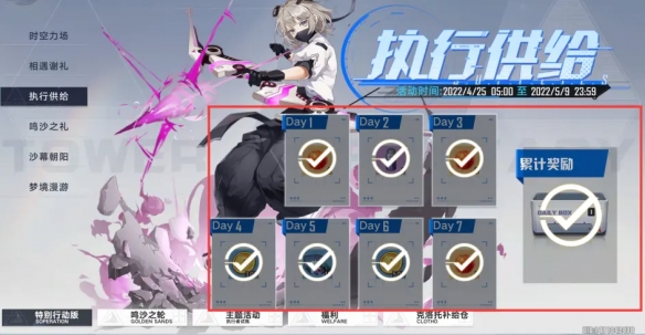 游侠网15