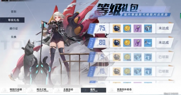 游侠网17