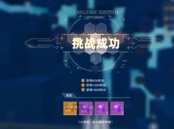 游侠网23