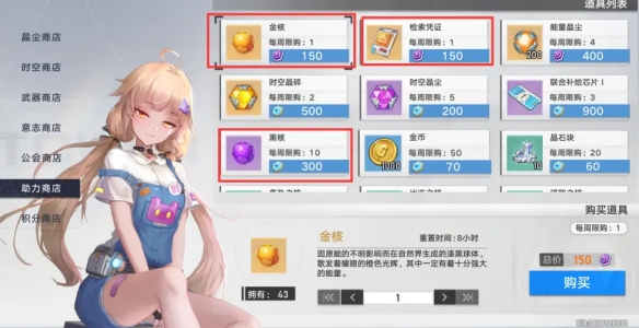 游侠网27