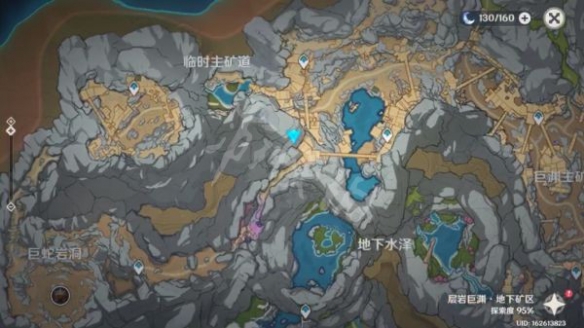 游侠网3