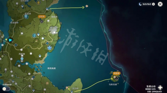 游侠网13