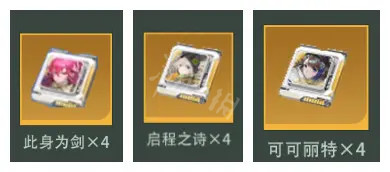 游侠网3
