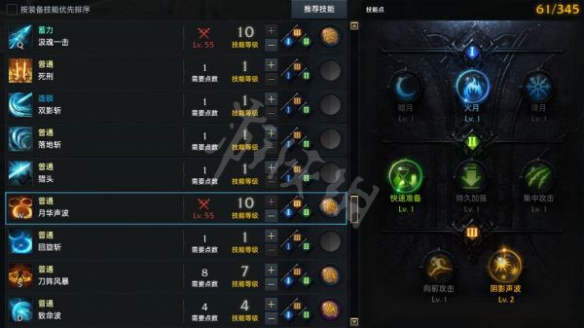 游侠网5