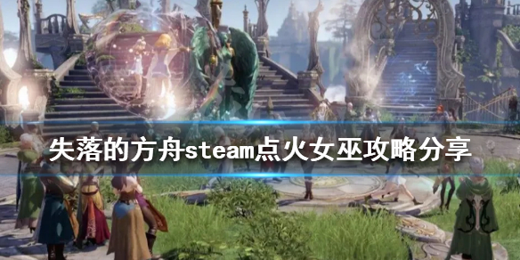 游侠网1