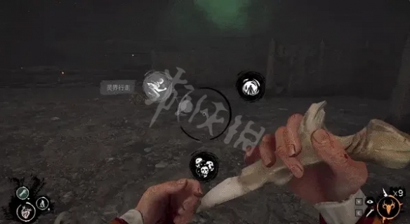 游侠网5