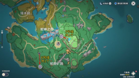 游侠网16