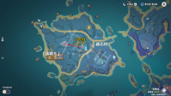 游侠网18