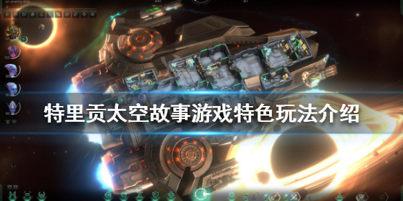 游侠网1