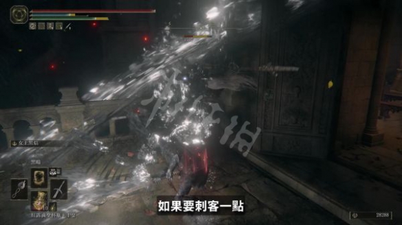游侠网5