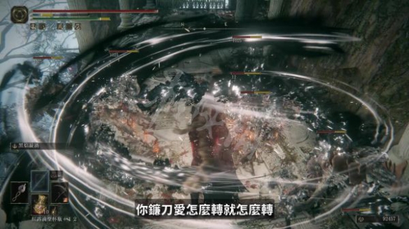 游侠网11