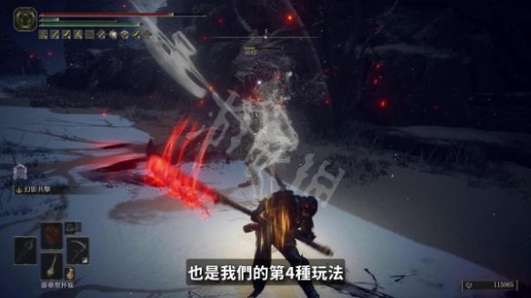游侠网14
