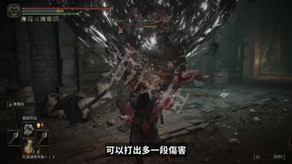 游侠网16