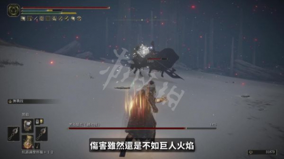游侠网17