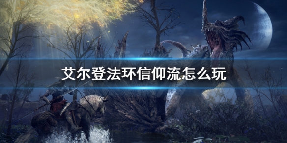 游侠网1