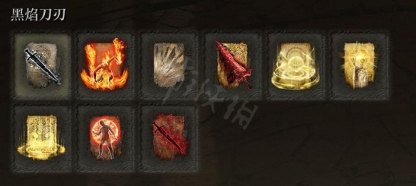 游侠网12