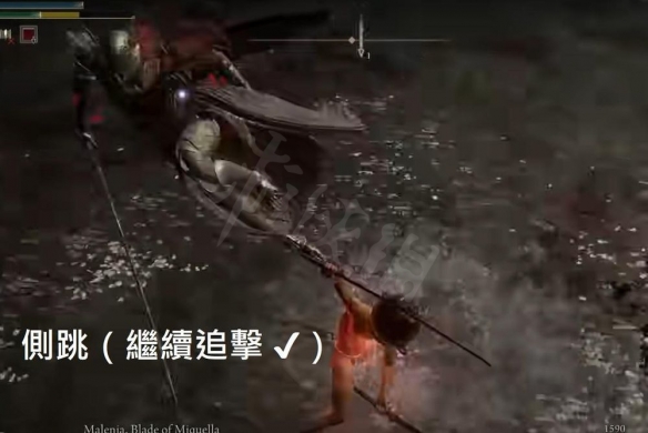 游侠网4
