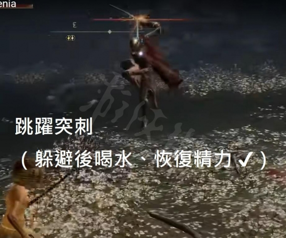游侠网10