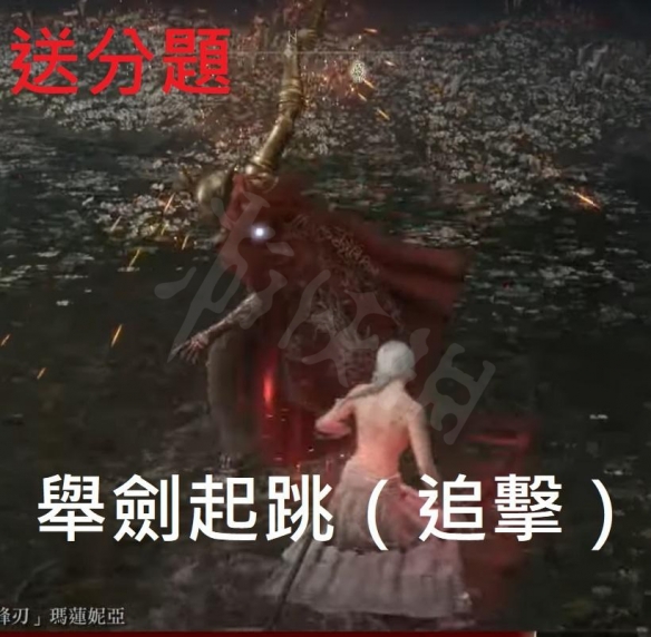 游侠网12