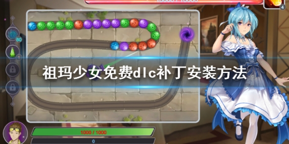 游侠网1